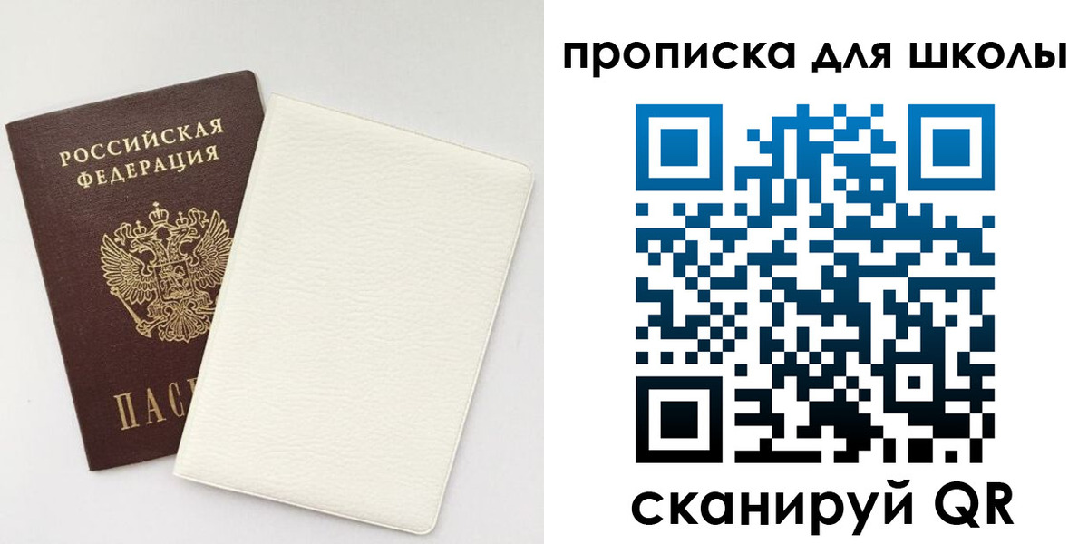 регистрация в Калужской области